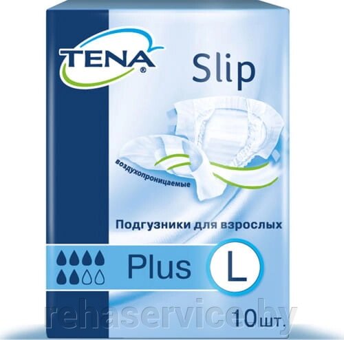 TENA Подгузники для взрослых Slip Plus Large 10 шт от компании Магазин товаров для здоровья - Rehaservice - фото 1