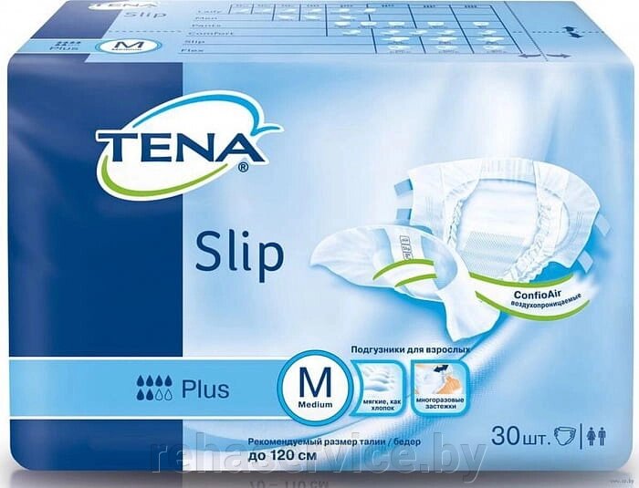 TENA Подгузники для взрослых Slip Plus Medium 30 шт от компании Магазин товаров для здоровья - Rehaservice - фото 1