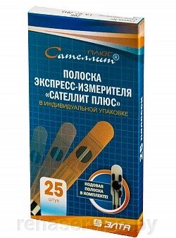 Тест-полоски «Сателлит Плюс», 25 шт. от компании Магазин товаров для здоровья - Rehaservice - фото 1