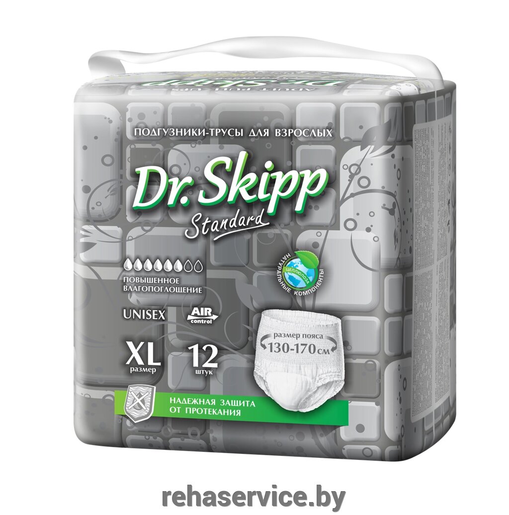 Трусики впитывающие для взрослых Dr. Skipp Standart Extra Large, 12 шт. от компании Магазин товаров для здоровья - Rehaservice - фото 1