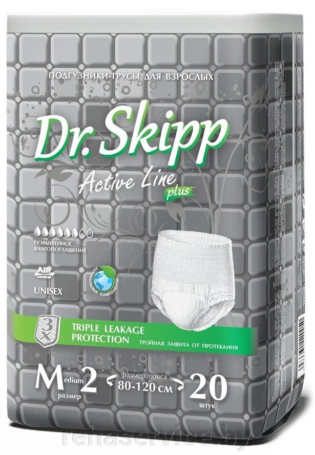 Трусики впитывающие для взрослых Dr. Skipp Standart Medium, 20 шт. (80-120 см.) от компании Магазин товаров для здоровья - Rehaservice - фото 1