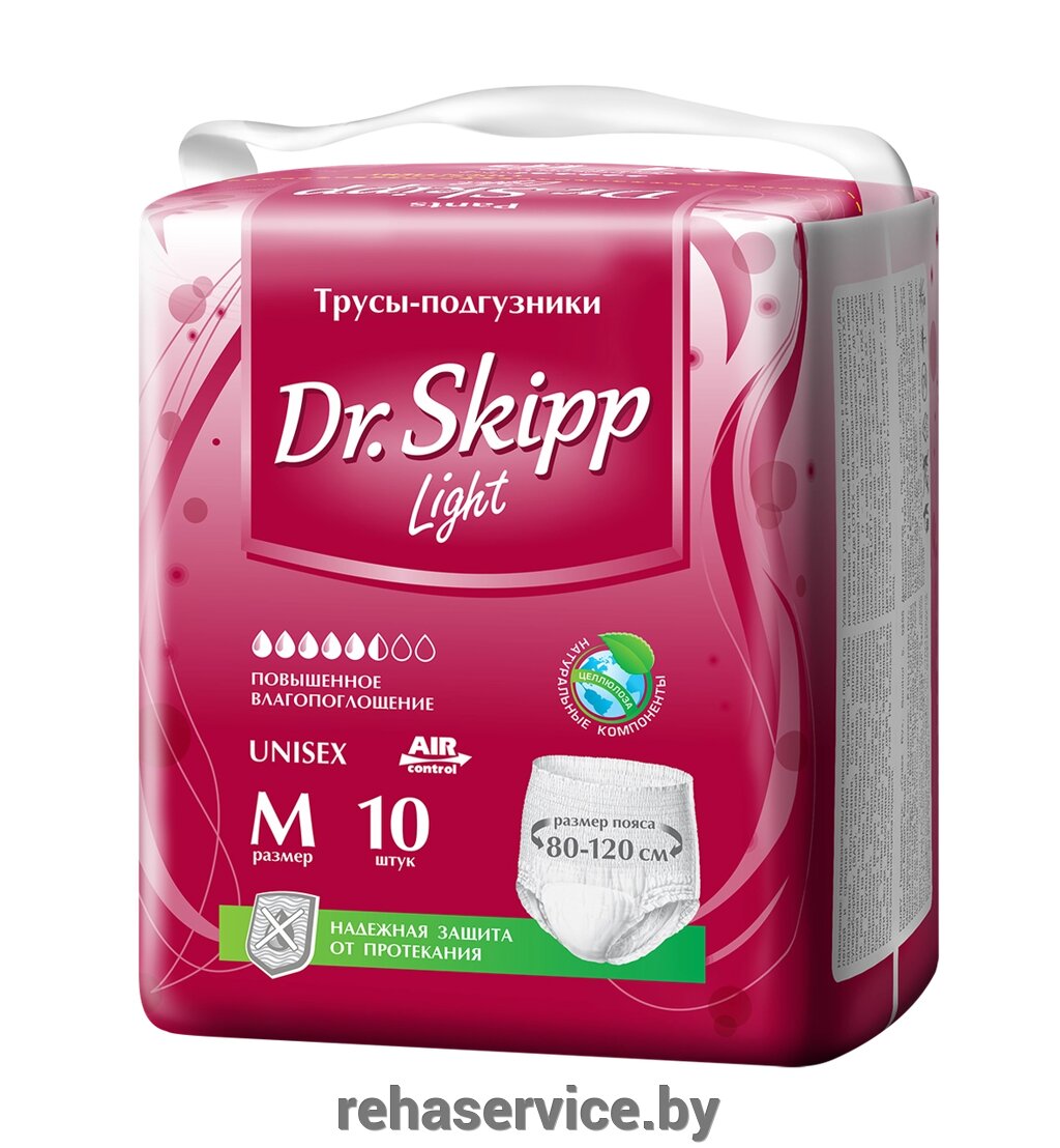Трусы-подгузники для взрослых Dr. Skipp Light Medium (10 шт. Размер 2) от компании Магазин товаров для здоровья - Rehaservice - фото 1
