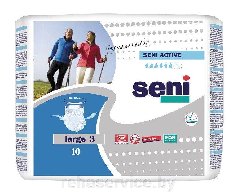 Впитывающие трусики для взрослых Seni Active large,10 шт от компании Магазин товаров для здоровья - Rehaservice - фото 1