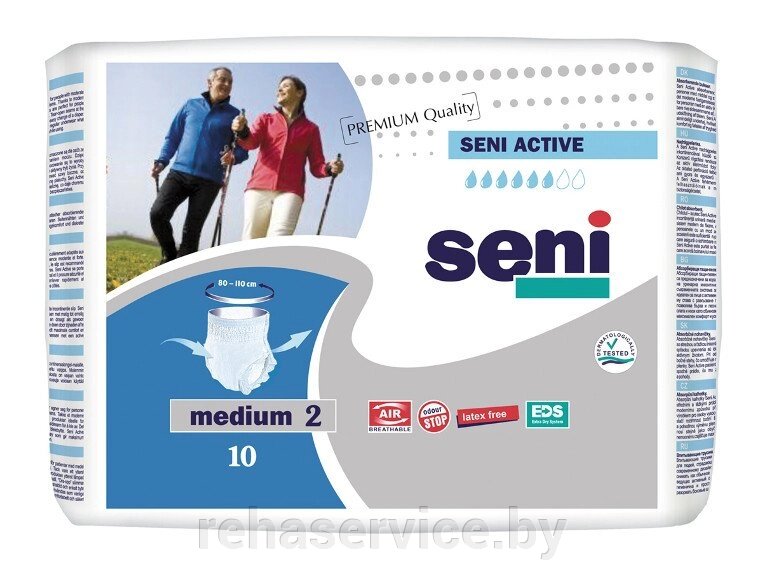 Впитывающие трусики для взрослых Seni Active medium, 10 шт от компании Магазин товаров для здоровья - Rehaservice - фото 1