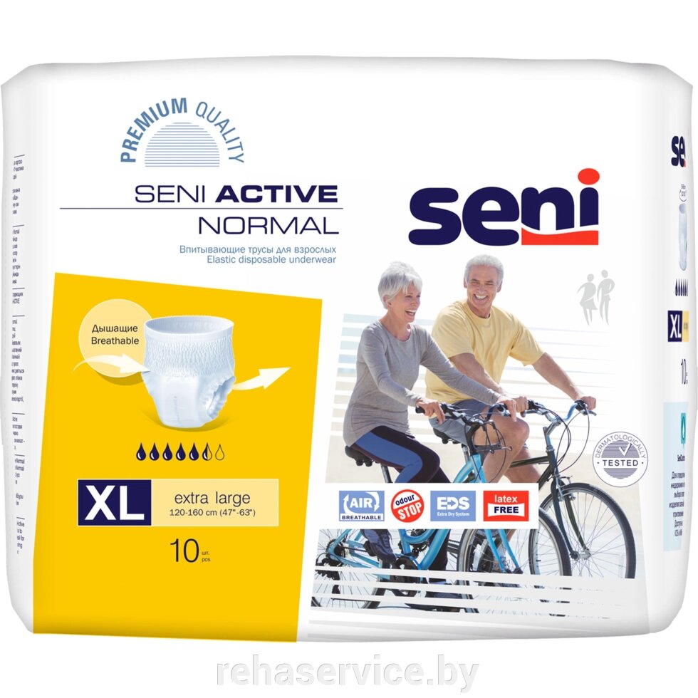 Впитывающие трусики для взрослых Seni Active normal extra large,10 шт. от компании Магазин товаров для здоровья - Rehaservice - фото 1