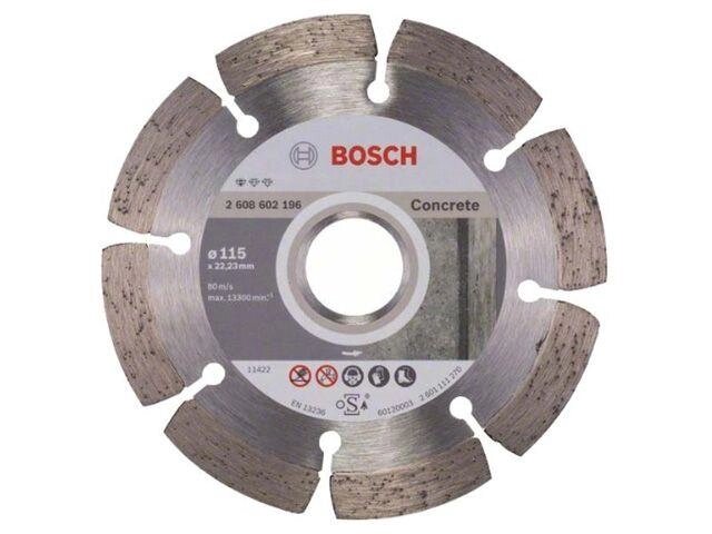 Алмазный круг 115х22 мм по бетону сегмент. STANDARD FOR CONCRETE BOSCH (сухая резка) от компании ЧТУП «АннаДекор» - фото 1