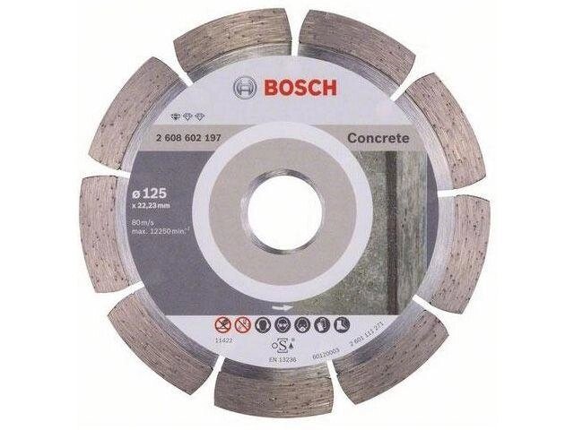 Алмазный круг 125х22 мм по бетону сегмент. STANDARD FOR CONCRETE BOSCH ( сухая резка) от компании ЧТУП «АннаДекор» - фото 1