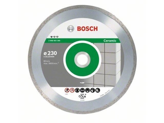 Алмазный круг 125х22 мм по керамике сплошн. STANDARD FOR CERAMIC BOSCH ( сухая резка) от компании ЧТУП «АннаДекор» - фото 1