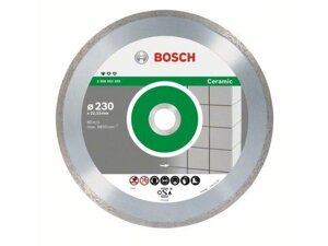 Алмазный круг 125х22 мм по керамике сплошн. STANDARD FOR CERAMIC BOSCH ( сухая резка)