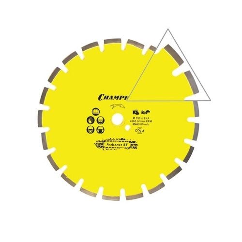 Диск алмазный, асфальт ST 350/25.4/10 Asphafight ( асф. по бетону, свежий бетон, мяг. блоки) от компании ЧТУП «АннаДекор» - фото 1