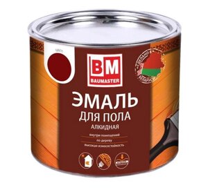 Эмаль д/пола BAUMASTER красно-коричневая 1,8 кг