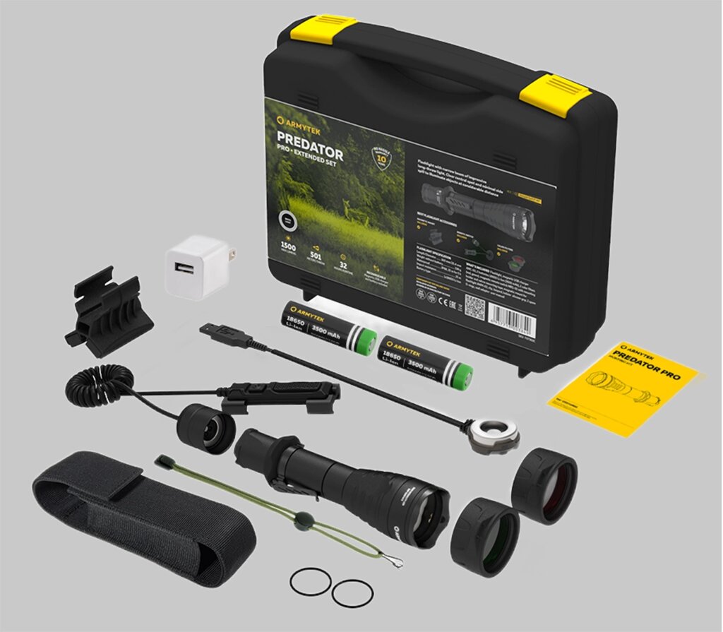 Фонарь Armytek Predator Pro Extended Set White от компании ЧТУП «АннаДекор» - фото 1