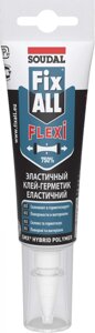 Герметик гибридный SOUDAL Fix All FLEXI белый 125мл