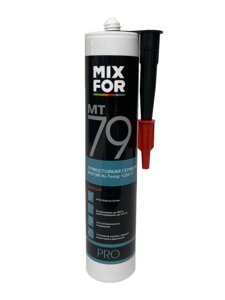 Герметик силиконовый термостойкий и маслобензостойкий MIXFOR MT-79 HiTemp +260C 260 мл (красный)