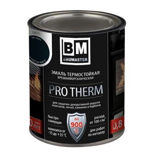 Грунт-эмаль 3в1 BAUMASTER PRO TERM кремнийорганическая термостойкая графитовая до 600º 0,4 кг
