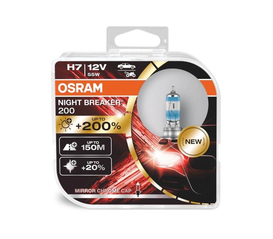 H7 OSRAM NIGHT BREAKER 200 64210NB200-HCB (2 штуки) комплект от компании ЧТУП «АннаДекор» - фото 1