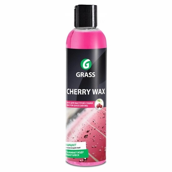 Холодный воск GraSS Cherry Wax" 250 мл 138250 от компании ЧТУП «АннаДекор» - фото 1