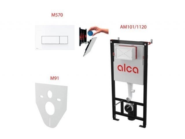 Инсталляционный сет 4 в 1 с кнопкой M570, Alca (Alcaplast) от компании ЧТУП «АннаДекор» - фото 1