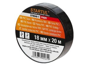 Изолента пвх 18ммх20м черная startul PROFI (ST9046-1)