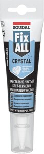 Клей-герметик гибридный Soudal Fix All Crystal прозрачный 125 мл