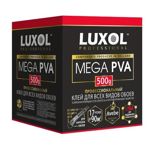 КЛЕЙ ОБОЙНЫЙ «LUXOL MEGA PVA» (PROFESSIONAL) 300г. LUXOL от компании ЧТУП «АннаДекор» - фото 1