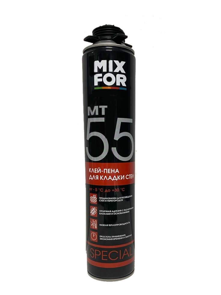 Клей-пена профессиональная MIXFOR MT-55 для кладки стен из кирпича и  блоков 850 мл (от -5С до +30 С) от компании ЧТУП «АннаДекор» - фото 1