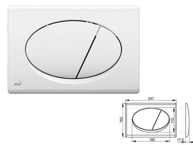 Кнопка для инсталляции (белая), Alcaplast от компании ЧТУП «АннаДекор» - фото 1