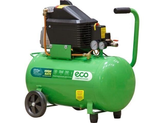 Компрессор ECO AE-501-4 коаксиальный (260 л/мин, 8 атм, коаксиальный, масляный, ресив. 50 л, 220 В, 1.80 кВт) от компании ЧТУП «АннаДекор» - фото 1