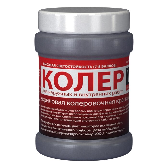 Краска колеровочная охристо-желтая (альб 2012), 0,25 кг от компании ЧТУП «АннаДекор» - фото 1