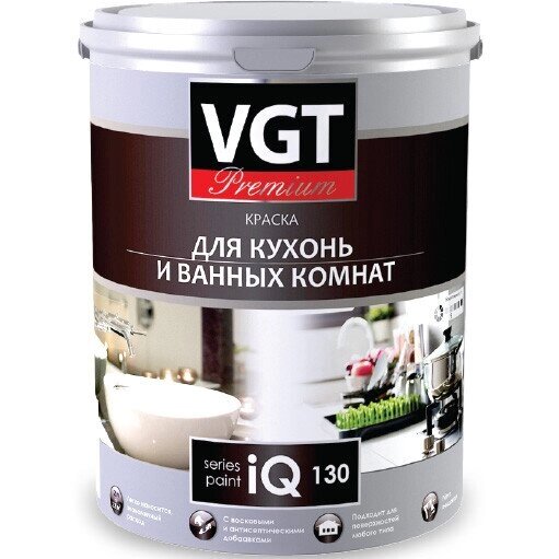 КРАСКА VGT PREMIUM ДЛЯ КУХНИ И ВАННОЙ КОМНАТЫ IQ130 БАЗА А 0,8кг VGT от компании ЧТУП «АннаДекор» - фото 1