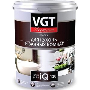 Краска VGT premium для кухни и ванной комнаты IQ130 база а 0,8кг VGT