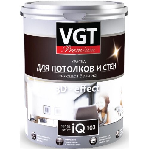 КРАСКА VGT PREMIUM ДЛЯ ПОТОЛКОВ И СТЕН IQ 103 0,8кг VGT от компании ЧТУП «АннаДекор» - фото 1