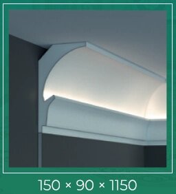 LED карниз угловой CG 204 коллекция G (150  90  1150 мм) от компании ЧТУП «АннаДекор» - фото 1