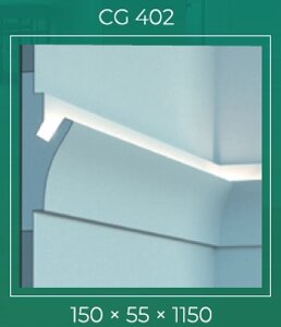 LED молдинг настенно-потолочный CG 402 коллекция G (150 55 1150 мм)