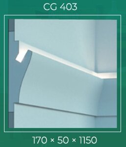 LED молдинг настенно-потолочный CG 403 коллекция G (170 50 1150 мм)