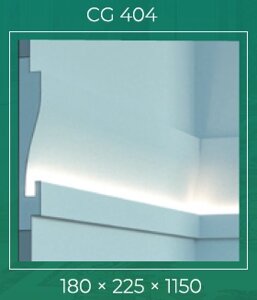 LED молдинг настенно-потолочный CG 404 коллекция G (180 225 1150 мм)