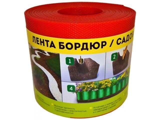 Лента бордюр садовая/газонная "Классика" (9м, h10см, красн.) (ДОМ МАСТЕРОВ) от компании ЧТУП «АннаДекор» - фото 1