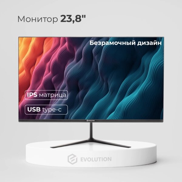 Монитор EVOLUTION 23.8" x24i IPS от компании ЧТУП «АннаДекор» - фото 1