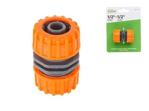 Муфта соед. для шлангов 1/2"5/8"startul garden (ST6011-7-1/2)