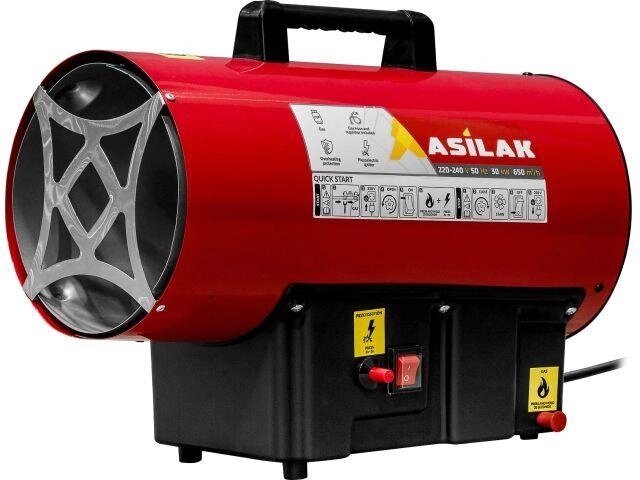 Нагреватель воздуха газовый ASILAK SLG-30000 (30 кВт, 650 куб. м/час) от компании ЧТУП «АннаДекор» - фото 1