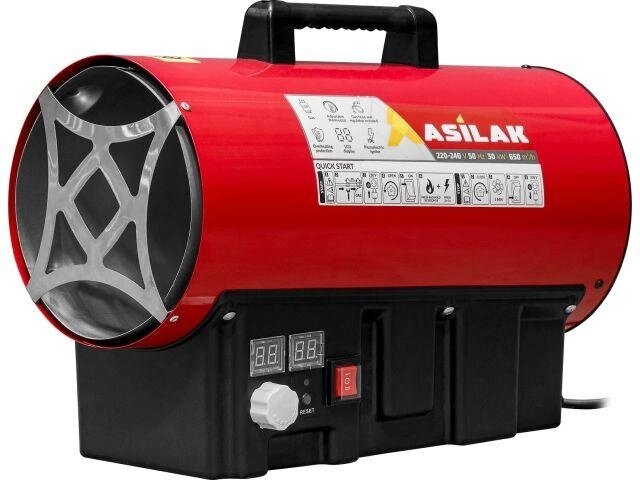 Нагреватель воздуха газовый ASILAK SLG-30000T прям., 30 кВт, термостат, переносной (Мощность 30кВт, от компании ЧТУП «АннаДекор» - фото 1