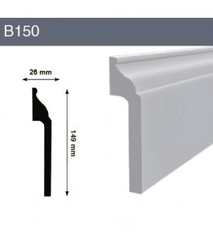 Напольный плинтус B150 149x26x2000 мм (ВхШхД) от компании ЧТУП «АннаДекор» - фото 1