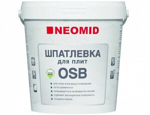 Неомид шпатлевка для плит OSB 1.3кг