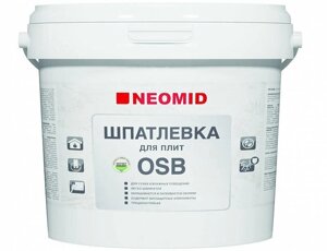 Неомид шпатлевка для плит OSB 7кг