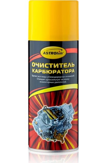 Очиститель карбюратора K2 Carb Cleaner 400мл W128 от компании ЧТУП «АннаДекор» - фото 1