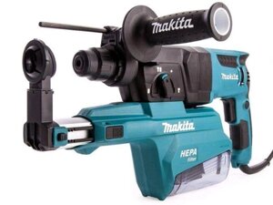 Перфоратор MAKITA HR 2652 в чем. система пылеудаления