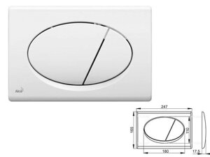 Кнопка для инсталляции (белая), Alcaplast