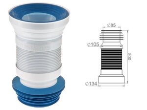 Гофра для унитаза, армированная 500 мм, AV Engineering (Гофра для унитаза)