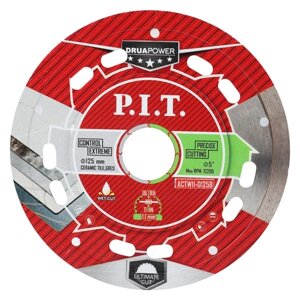Диск алмазный отрезной ультратонкий P. I. T. DRUA ACTW11-0125B (125х22,2х1,1мм, сухой/мокрый рез)