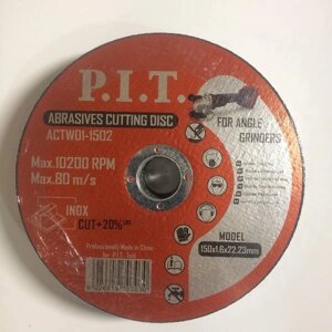 Диск отрезной по металлу P. I. T. 150x22,2x1,6 мм 10 шт в уп.